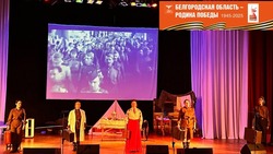 Новооскольские актеры представили пронзительный спектакль о судьбах женщин на войне