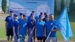 Новооскольская команда побывала на областной «Спартакиаде Советов женщин-2021»