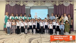 Поэтическая семейная гостиная прошла в новооскольском детсаду