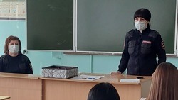 Сотрудники полиции провели лекцию для новооскольских школьников в рамках акции «Дети России-2022»