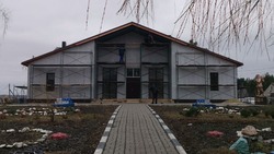 Строители приступили к третьему этапу капремонта ДК в селе Макешкино Новооскольского округа