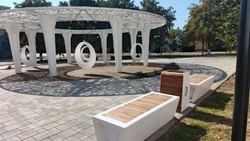 В Белгородской области стартовало голосование за объекты благоустройства на 2027 год