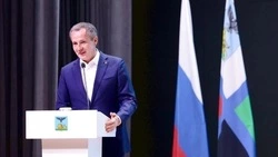Вячеслав Гладков поздравил белгородцев с Днём отца