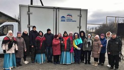 Новооскольский мобильный автоклуб открыл концертное турне 2025 года