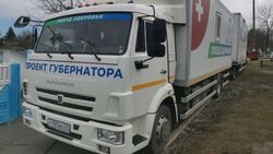Мобильный «Поезд здоровья» в очередной раз начал работу на территории Новооскольского округа