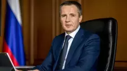  Вячеслав Гладков поздравил жителей Белгородской области с Днём флага России