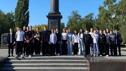 Материал