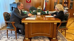 Материал