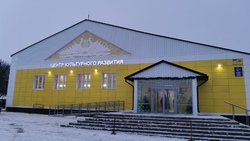 Капитальный ремонт завершился в ЦКР села Богородское Новооскольского округа
