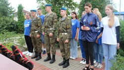 Новооскольцы  приняли участие в акции «Маршрут памяти. По следам Победы» 