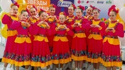 Новооскольский хореографический коллектив стал лауреатом II степени международного фестиваля