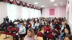 Новооскольская молодёжь отпраздновала День российского студенчества