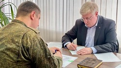 Глава администрации Новооскольского округа Андрей Миськов пройдёт службу в «БАРС – Белгород»