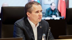 Вячеслав Гладков сообщил о планах по строительству офиса для областного отделения «Движение первых»