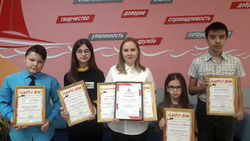 Пять учащихся «Новооскольская СОШ с УИОП» стали победителями конкурса «Палитра творчества»
