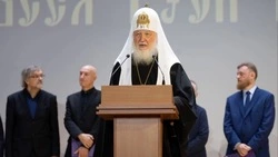 Святейший Патриарх Кирилл поздравил с Днём православной молодёжи
