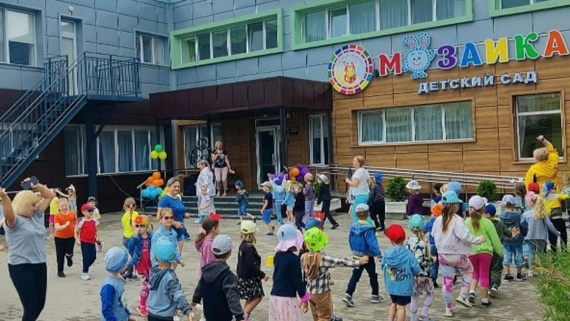 Воспитатели новооскольского Детского сада №10: «Давайте вспомним добрые дворовые игры» 