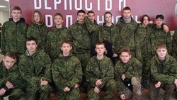 39 ребят из Новооскольского округа стали участниками второй смены сборов «Время выбрало нас»