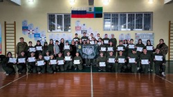 Третья смена «Время героев» завершилась накануне в Новом Осколе в ЦВСП «Воин»