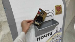 Гости нашего павильона на выставке «Россия» отправили более 2,5 тыс. открыток «Привет из Белгорода»