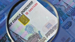 Брифинг по проблеме подделки дензнаков прошёл в Белгороде