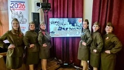 В Новом Осколе прошёл фестиваль военно-патриотической песни «Великий подвиг не забудем!»
