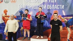 Новооскольцы достойно выступили на региональном турнире «Молодой Лев» по ушу саньда
