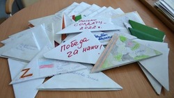 Новооскольские школьники приняли участие в акции «Отцы Zа Отечество»