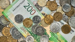 Пенсия за январь поступит на банковские карты белгородцев 28 и 29 декабря