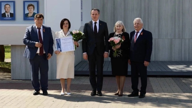 Новооскольцы были занесены на областную Аллею трудовой славы