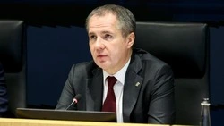 Материал