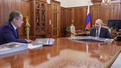 Материал