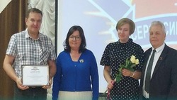 СОШ №3 Нового Оскола стала призёром регионального этапа всероссийского конкурса по организации труда