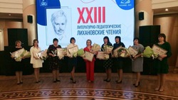 Новооскольчанка Любовь Балабаева стала лауреатом губернаторской премии «Призвание»
