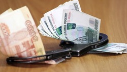 Белгородские бизнесмены помогут определить уровень «деловой» коррупции в регионе