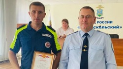 Новооскольские полицейские подвели итоги работы за первое полугодие 2025 года