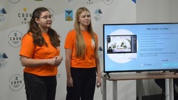 Новооскольская видеостудия «Шумные дети» получит грант на реализацию проекта «Искусство дружбы»