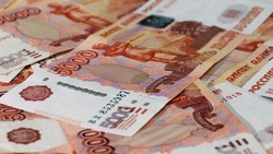Собственные доходы бюджета Белгородской области выросли на 40% за два года