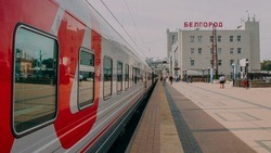 Жители региона пожаловались Вячеславу Гладкову на отсутствие поезда Белгород – Кисловодск