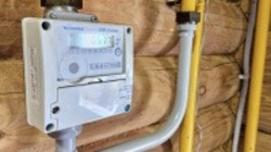 Более 5700 «умных счётчиков» появилось в домовладениях жителей Белгородской области