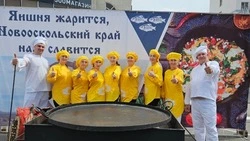 Новооскольцы поучаствовали в Межрегиональном фестивале «ФеррумФест»