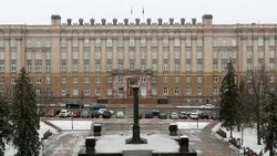 Материал