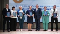Шесть новооскольских педагогов стали лауреатами премии «Учитель Поколения»