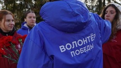 Жители Белгородской области смогут пройти обучение в центре добровольцев