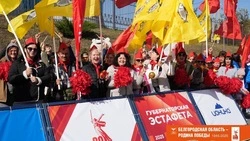 Новооскольцы поучаствовали в легкоатлетическом забеге «Губернаторская эстафета»