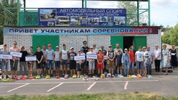 Новооскольские автомоделисты стали призёрами Всероссийской научно-технической олимпиады