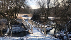 Новый мост появился в новооскольском селе Богородское благодаря помощи участников ТОСа