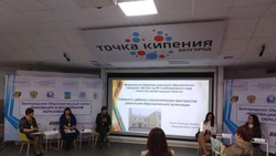 Салон «Инновации в дошкольном образовании» собрал участников в Белгороде