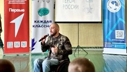 «Классная встреча» с Героем России: Вячеслав Воробьёв встретился с новооскольской молодёжью