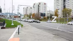 Материал